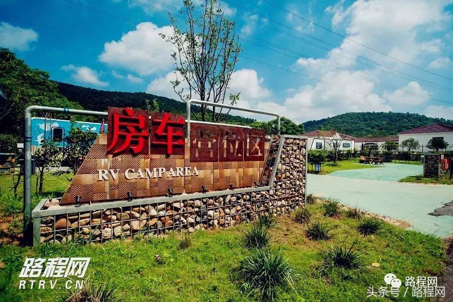 全国100个城市营地,全国十佳营地