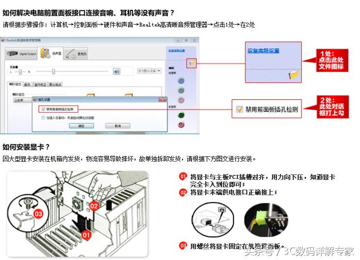 熟练度要咋样才能打排位,什么样的熟练度能打排位