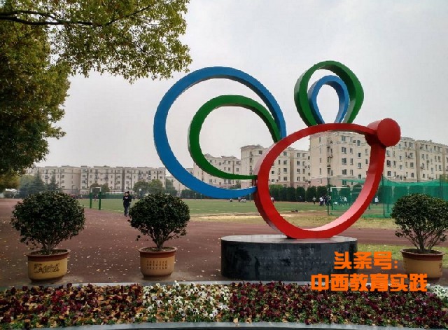 上海复旦万科实验小学入学条件,复旦万科实验学校小学班制