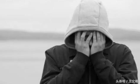 *毒冰**：“男人圣品”？“女人良药”？是爽翻天还是神经病？