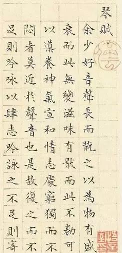 中国书法造诣最深的十大书法家,中国最有名的书法家字