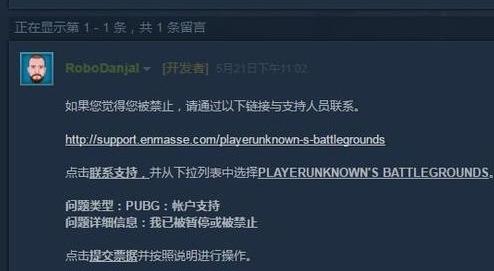 蛇哥这次承包了电竞圈2018一半的梗,死亡宣告和卢本伟也要承让了