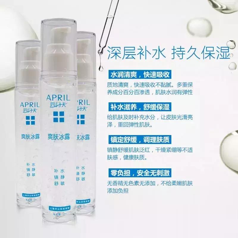 好用国产美妆推荐,ysl与迪奥彩妆哪个更好用