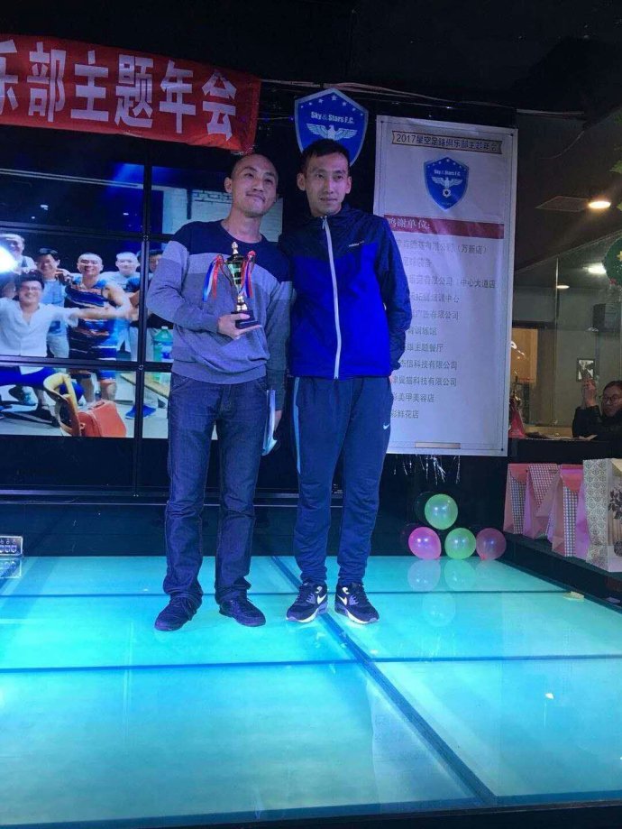 不忘初心砥砺前行的晚会篇章,不忘初心继续奋斗视频