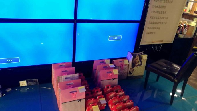 不忘初心砥砺前行的晚会篇章,不忘初心继续奋斗视频