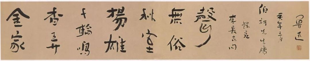 名人手札价格每年涨三成