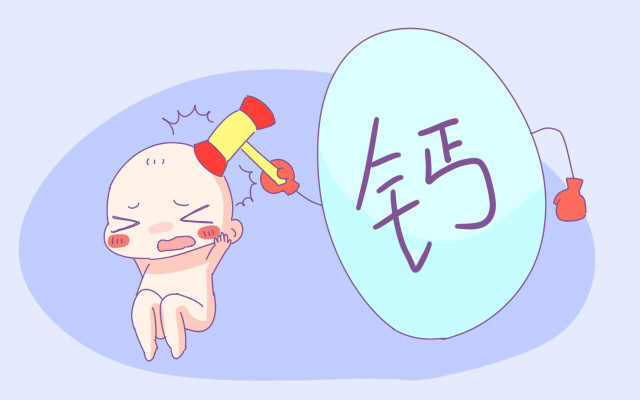 骨密度比较高是什么问题,骨密度有什么问题