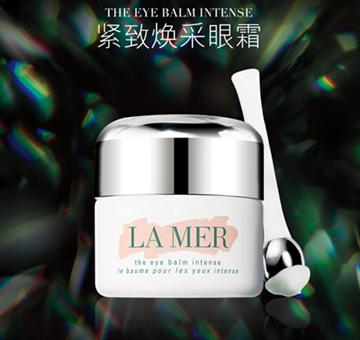 贵妇奢华眼霜怎么样好用吗,贵妇级护肤品眼霜