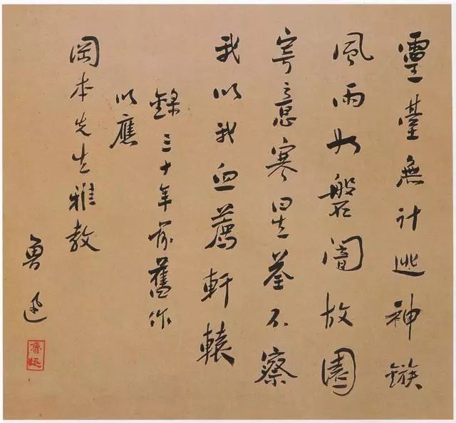 名人手札价格每年涨三成