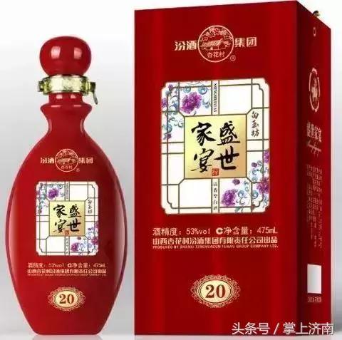 尾号带6的人民币换酒,尾号9百元钞换酒