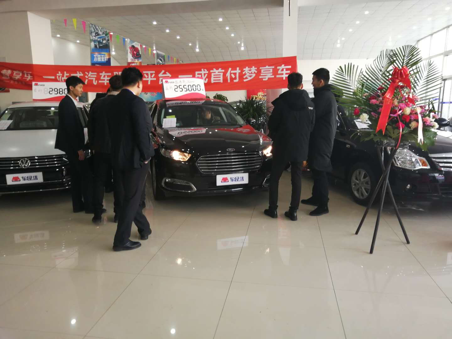 车怪售开启互联网汽车新零售模式