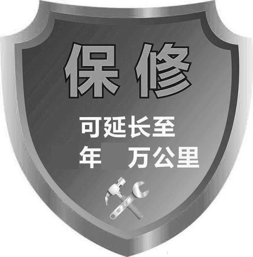 本田地球梦1.5t保修多少公里,本田地球梦1.5t机油增多解决了吗