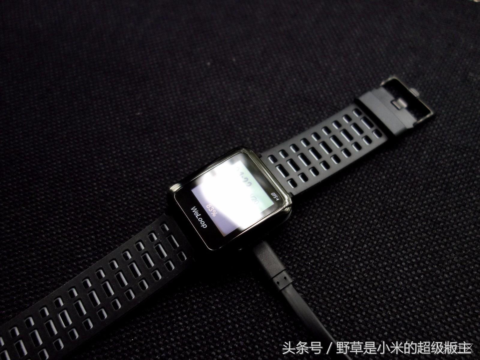 30天超长续航,weloop智能手表