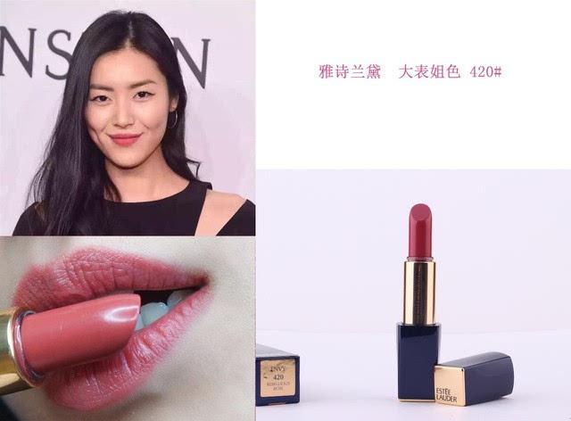 christianlouboutin口红色号,盘点口红最好用的大牌