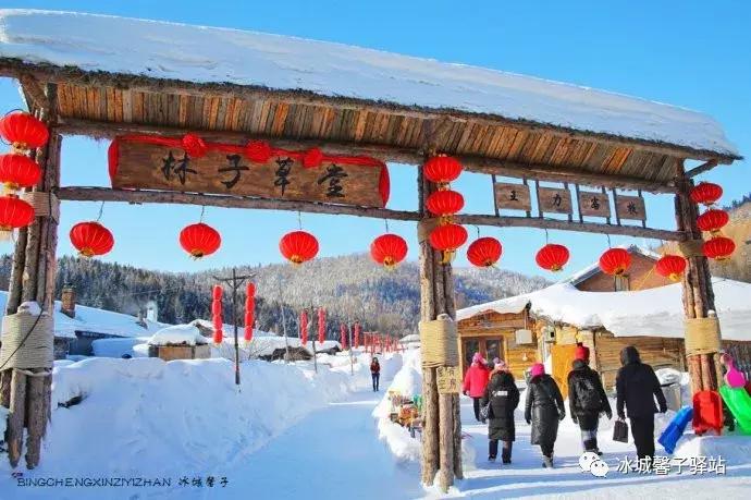 雪乡农家院,雪乡阁楼民宿
