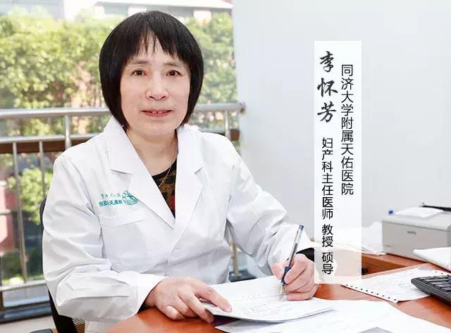 同济医院妇产科,同济医院三个院区产科哪个好