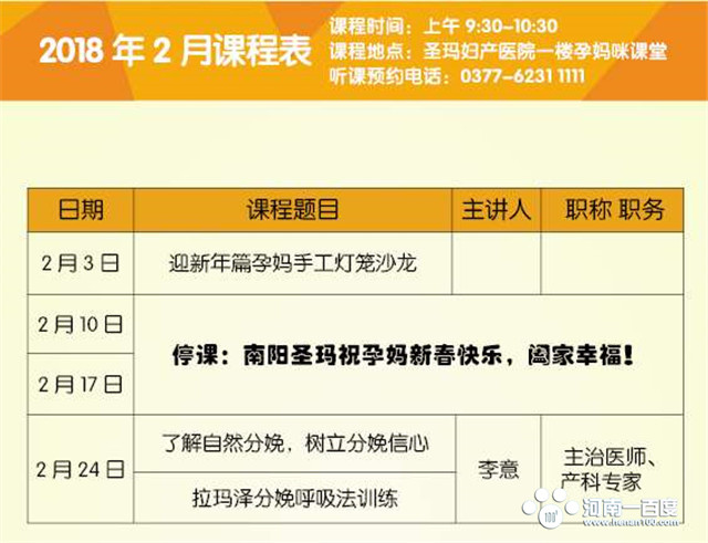 奶盒手工制作灯笼,10-15岁制作手工灯笼