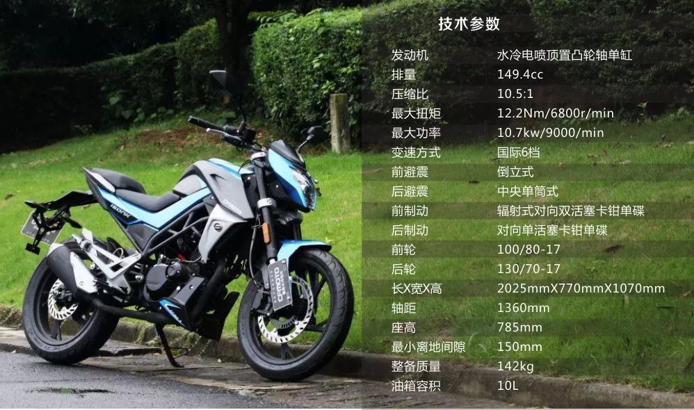 中国国宾车队最震撼的视频,中国国宾车车队