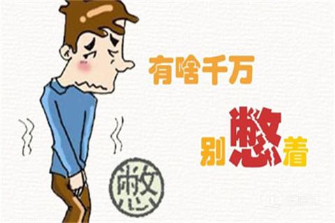膀胱癌电切术后2年应该怎么复查,膀胱癌电切后再做膀胱镜检查