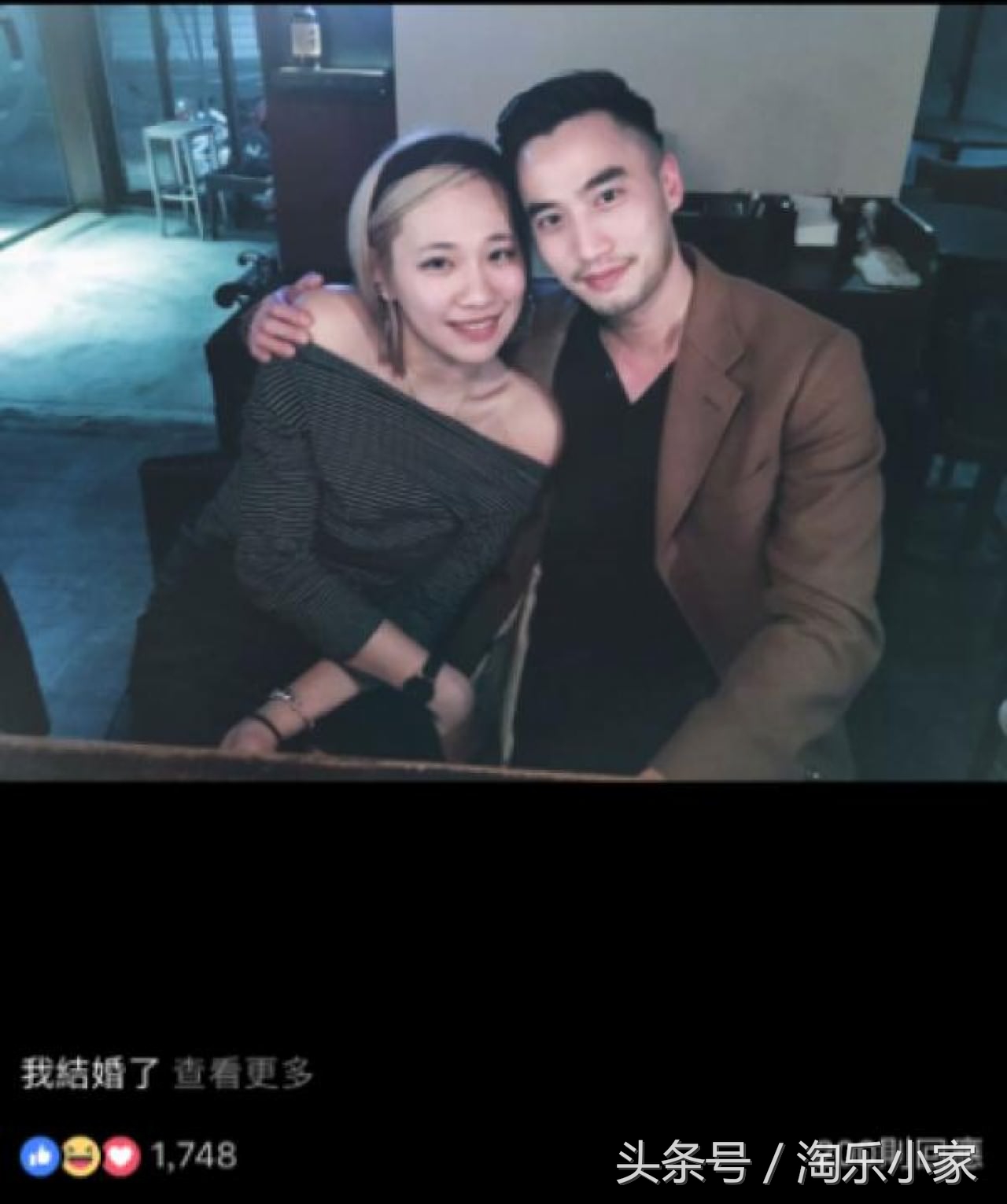 阿娇结婚：拍拖半年即闪婚，担心未婚夫赖弘国不成熟