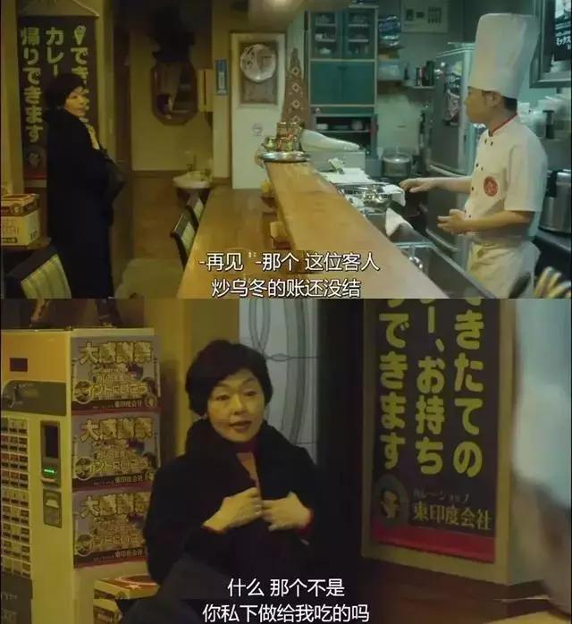 坂垣裕二的经典语录,坂元裕二怎么样