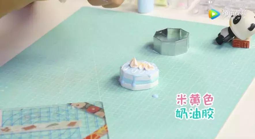滚滚手工课之柒｜海洋之星，不一样的蛋糕