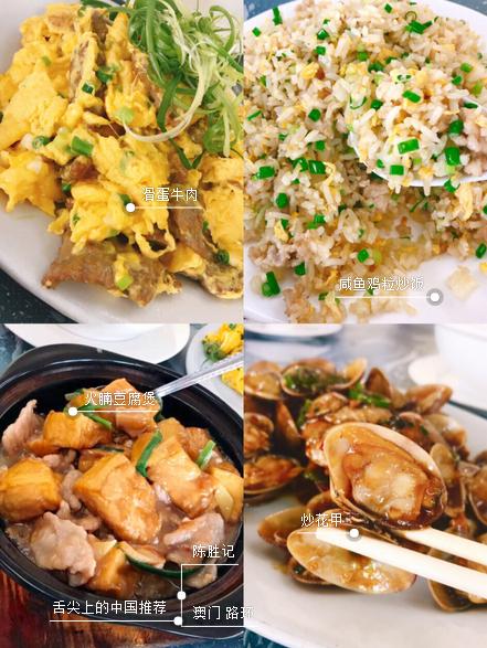 澳门旅游拍照攻略,澳门吃喝玩乐地图高清大图