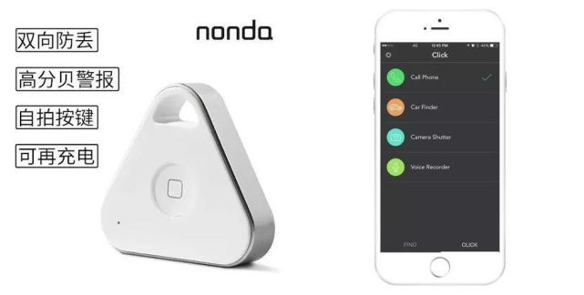 手机被偷了怎么防止钱被人用,手机被偷了怎么警告骗子