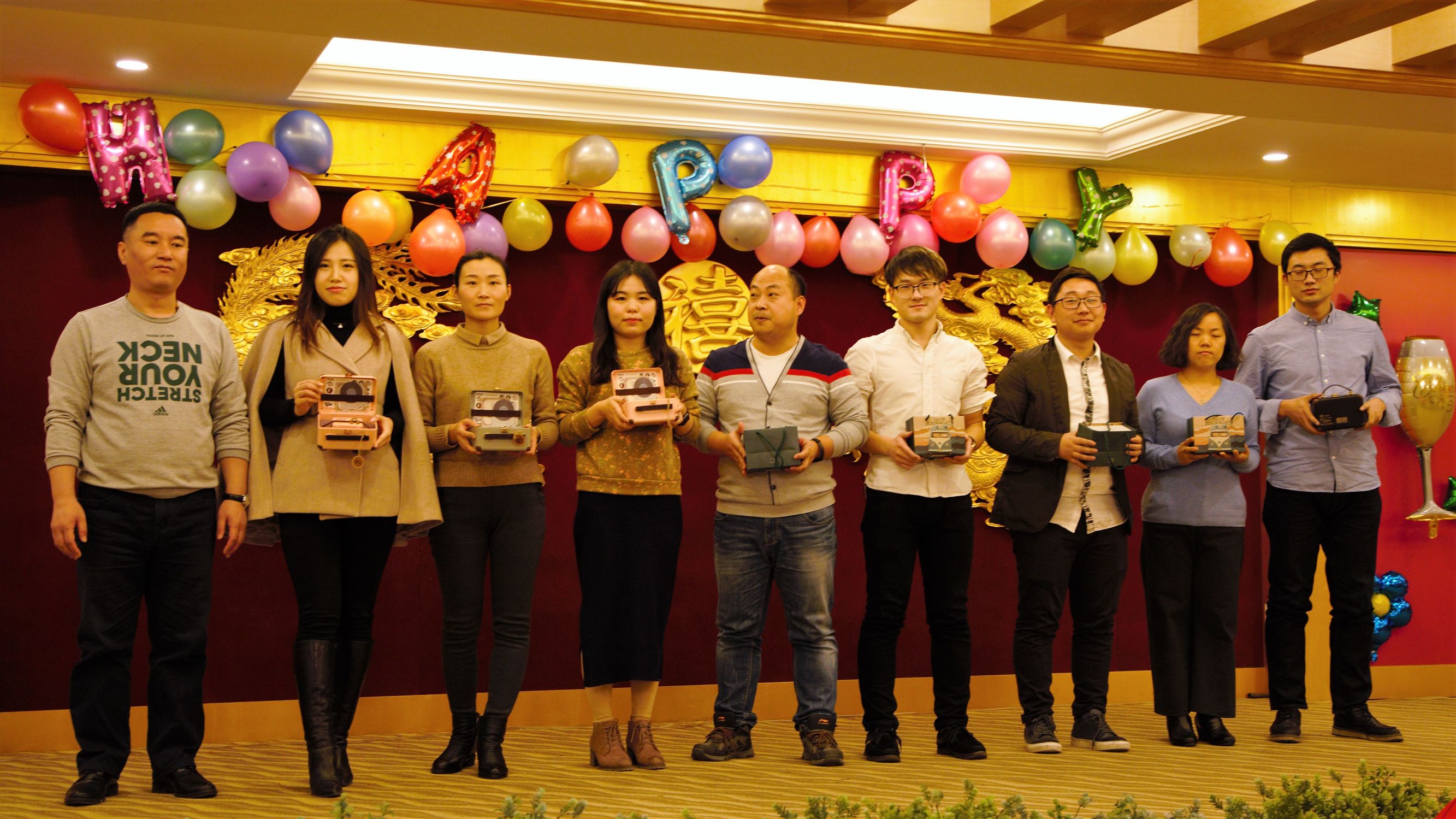 收付宝感恩年会暨2018年迎春晚宴完美落幕