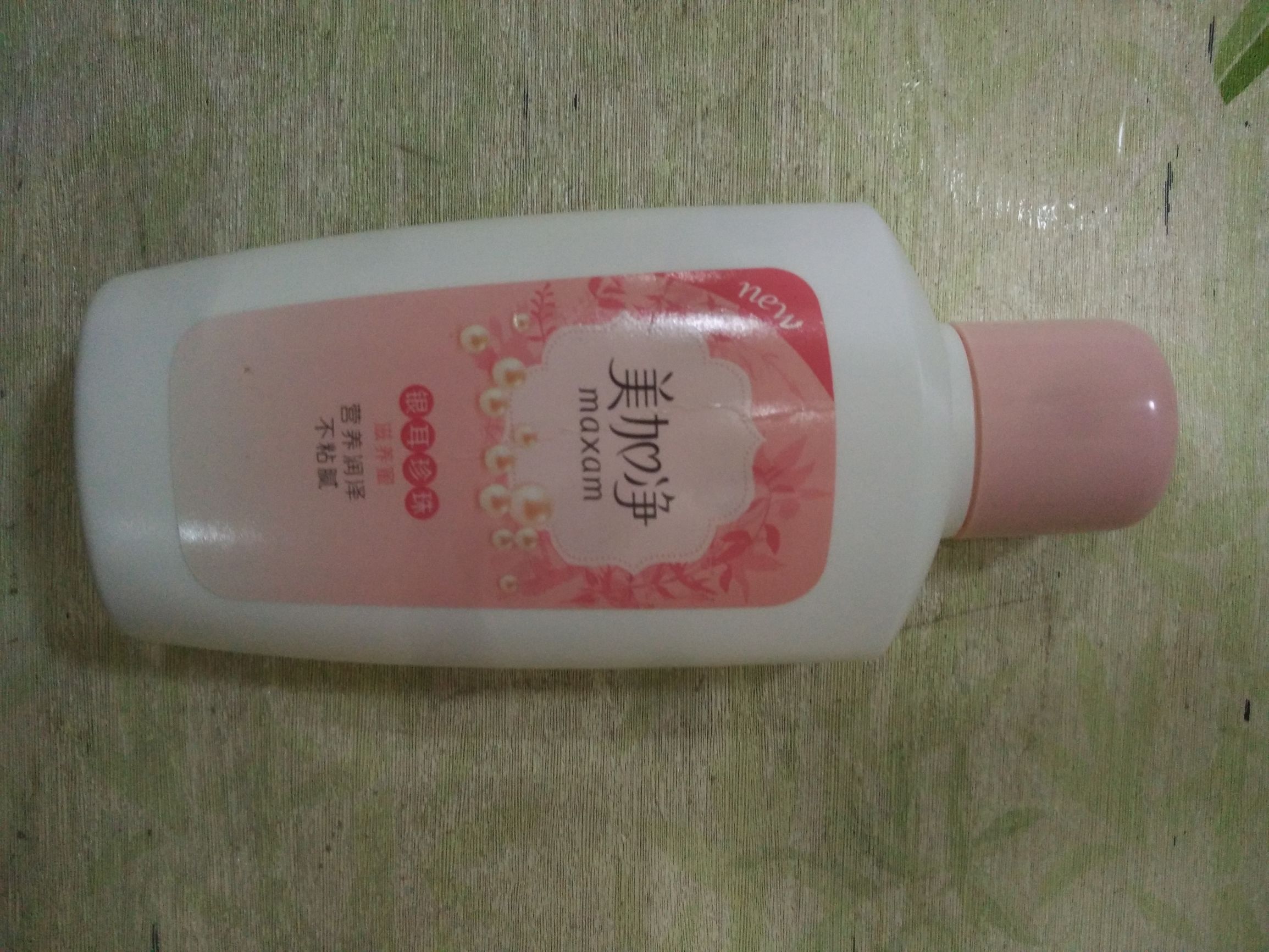 适合自己的护肤品品牌推荐,适合50岁左右的便宜好用的护肤品