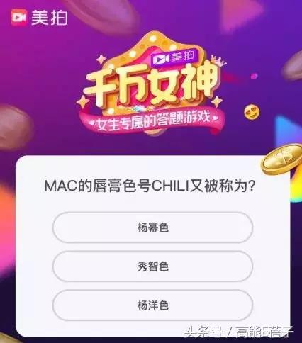 逼死直男的六个问题,盘点那些钢铁直男令人窒息的操作