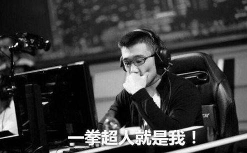 蛇哥这次承包了电竞圈2018一半的梗,死亡宣告和卢本伟也要承让了