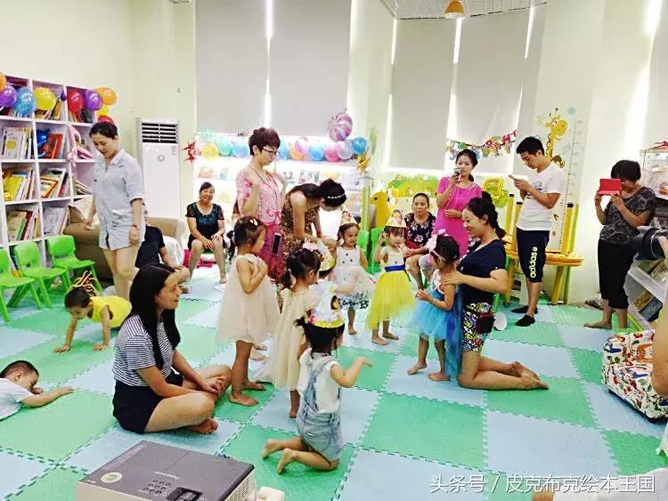 关于皮克布克的绘本,皮克布克王国绘本图片