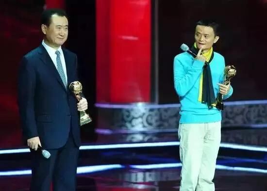 马云谈万达转型要付多大代价,马云谈万达