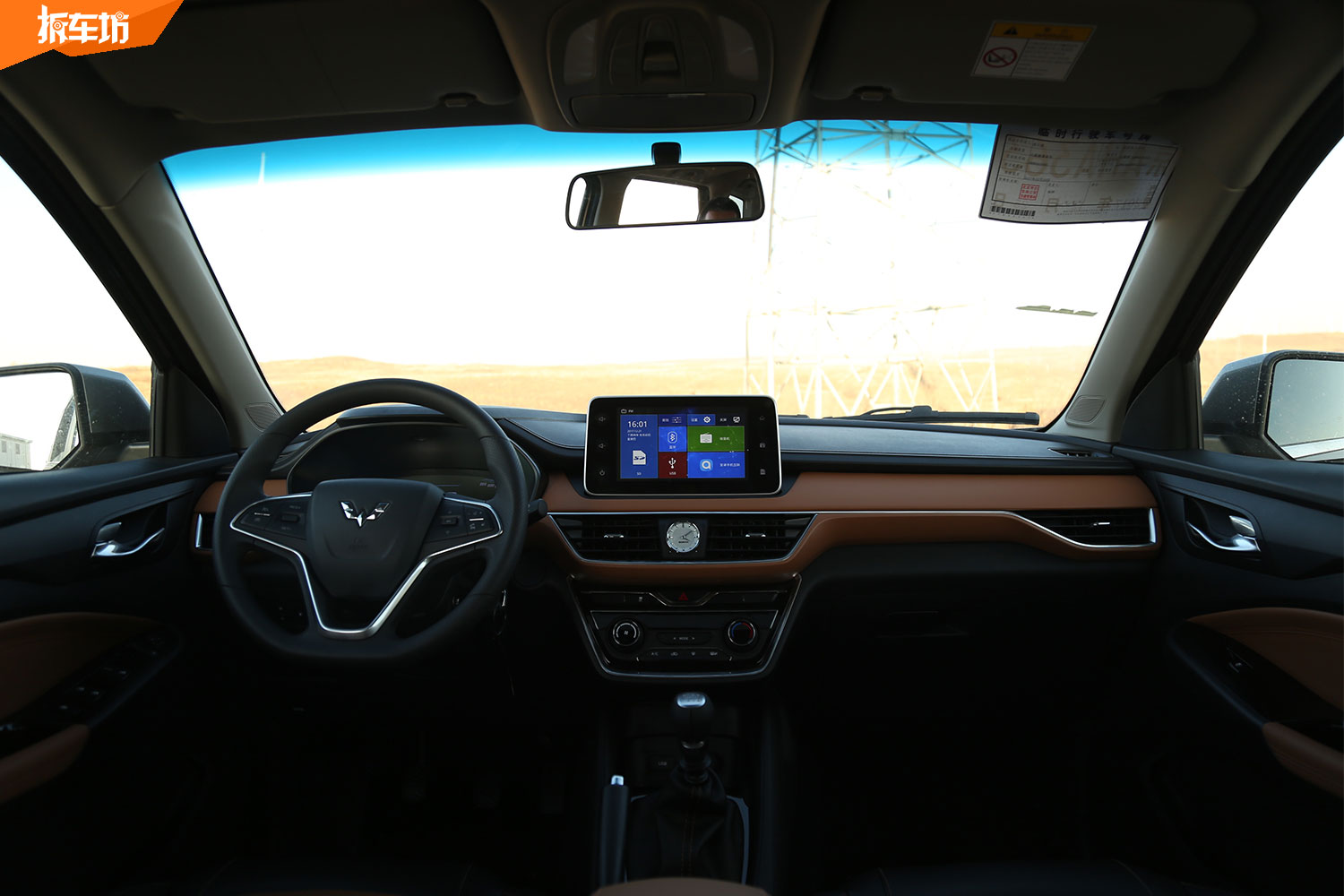 沉浸式体验五菱宏光s3,五菱宏光s3试驾验车