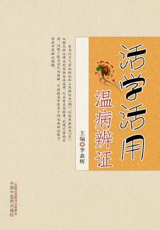 反复咳嗽总不好，不治本可不行