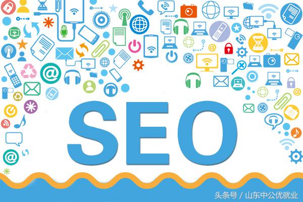 论坛seo怎么做,论坛如何seo优化