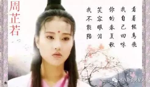 近视的明星不戴眼镜怎么拍戏,近视眼明星怎么拍戏