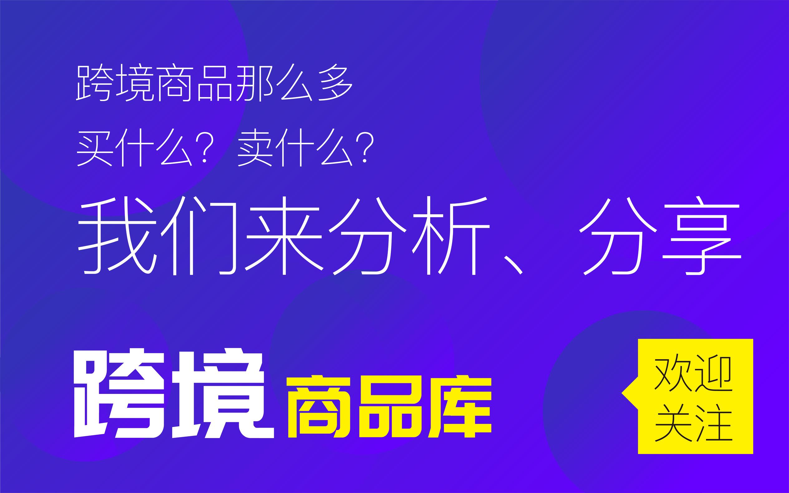 澳洲代购奶粉需要注意什么,海淘澳洲奶粉攻略