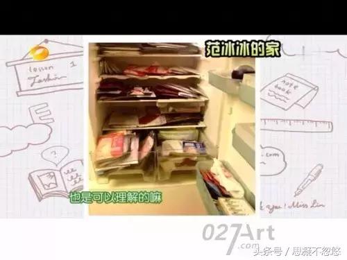 面膜过期敷了会怎么样,过期了的面膜用了会如何