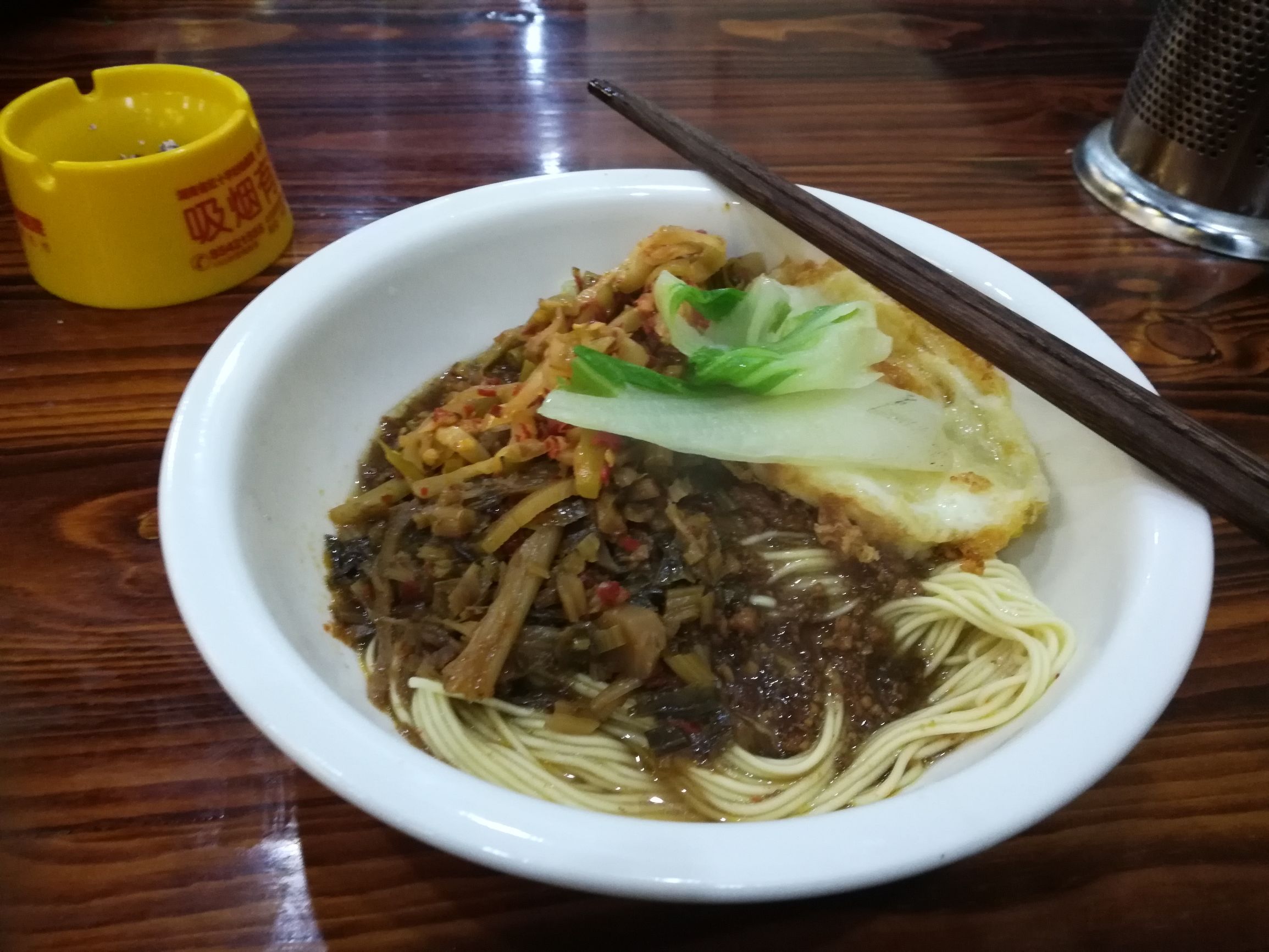 章鱼长沙米粉记-随心斋