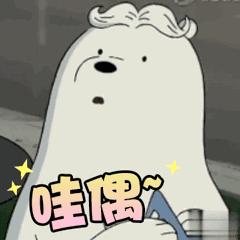 咀嚼片吞服还需要再吃吗,咀嚼片直接吞下去有效果吗