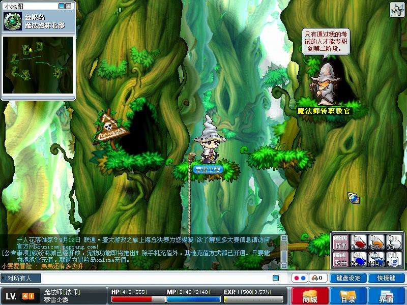 回忆杀童年游戏,回忆杀那些年卡点