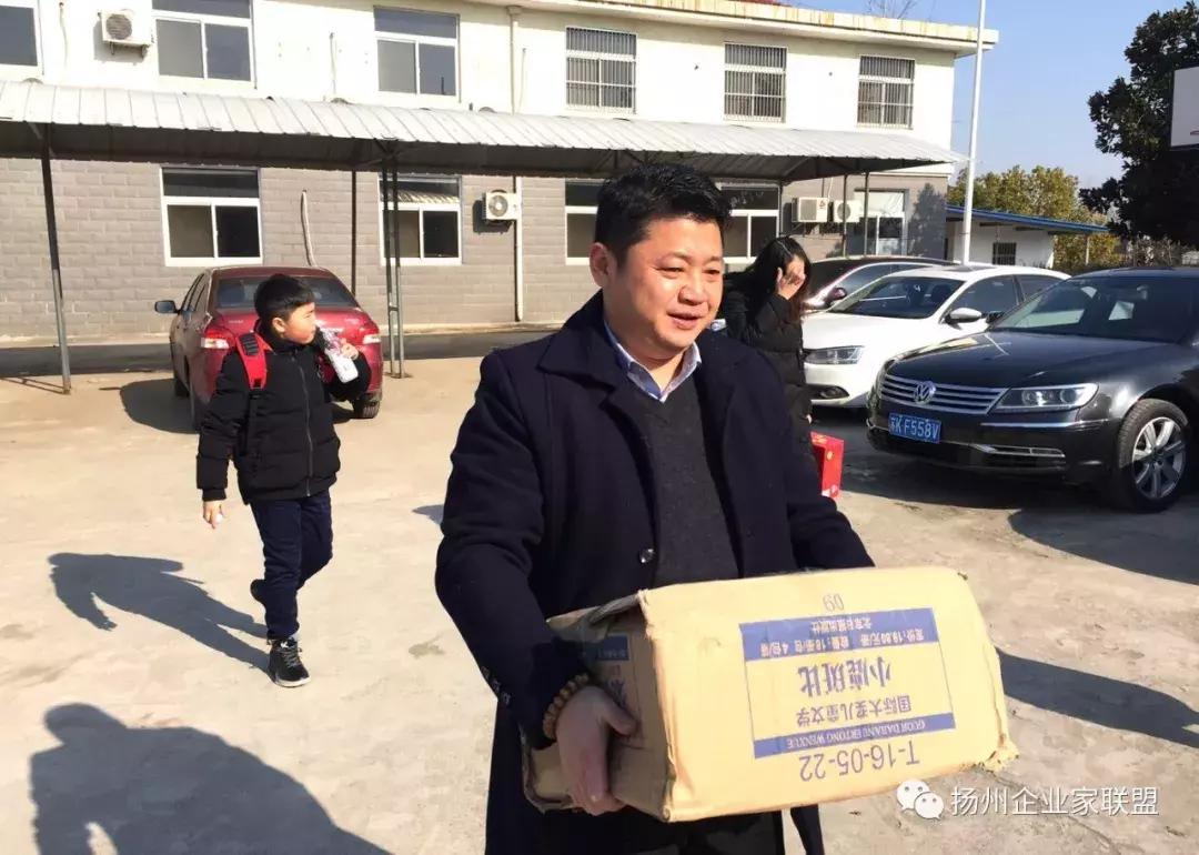 扬州企业家公益联盟,公益联盟开展暖冬行动