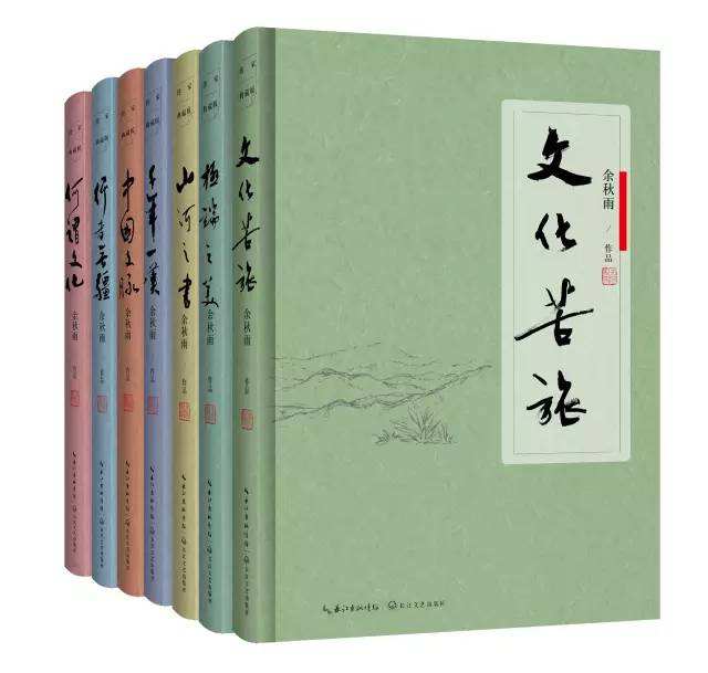 2.5最新新闻,2020.2.5新闻