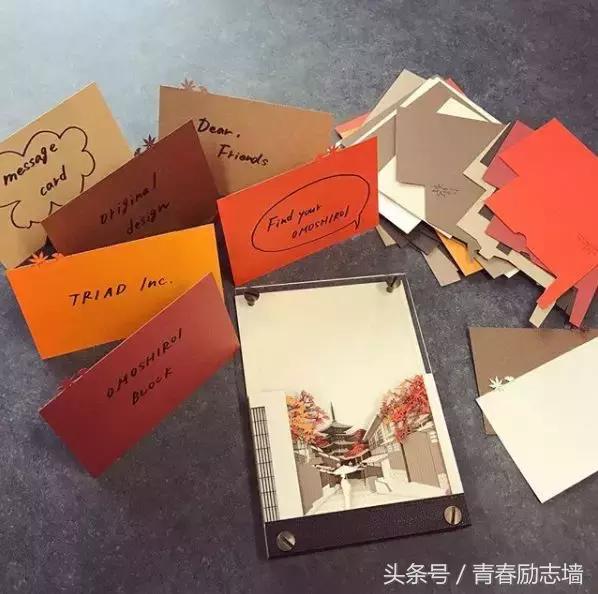 日本可撕便签纸,可爱又实用的日本便签纸