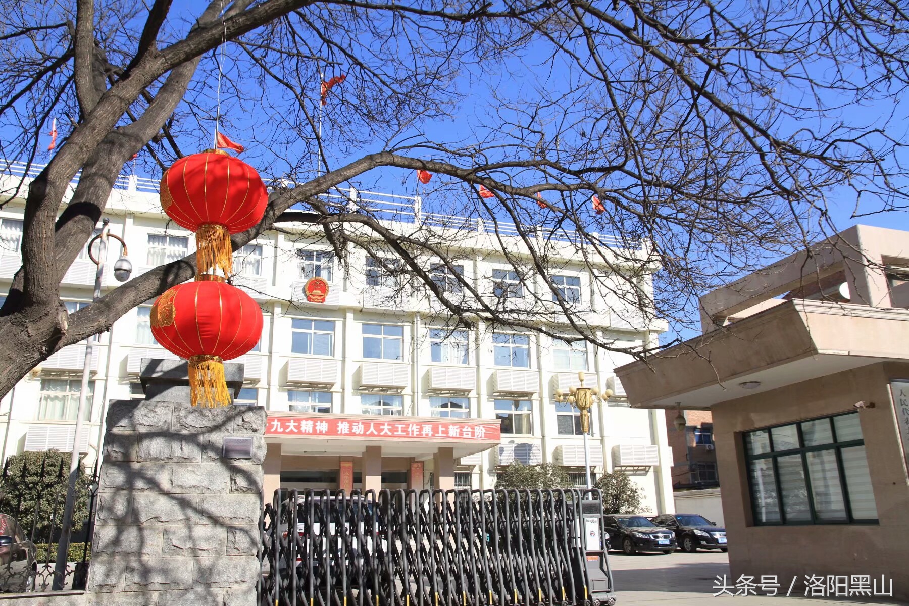 宜阳小灯笼,宜阳红灯笼