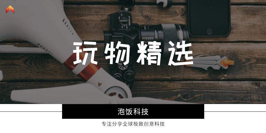 军事级防摔手机壳真的有用吗,最耐摔手机壳吉尼斯纪录