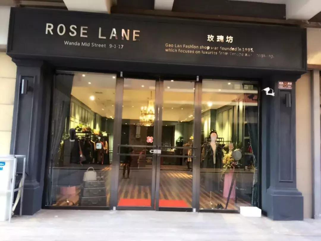 小编带你游韶关,小编带你逛沈阳