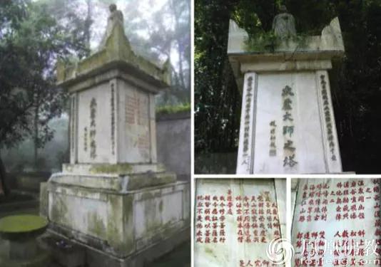 太虚大师年轻的照片,太虚大师照片